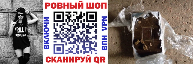  Кокаин Игра