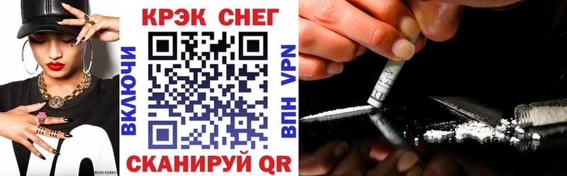 маркетплейс как зайти  Игра  Cocaine 97% 
