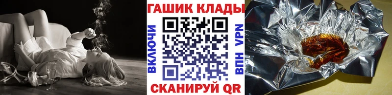ГАШ Cannabis  наркошоп  Игра 
