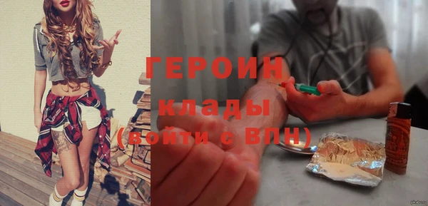 гидропоника Липки