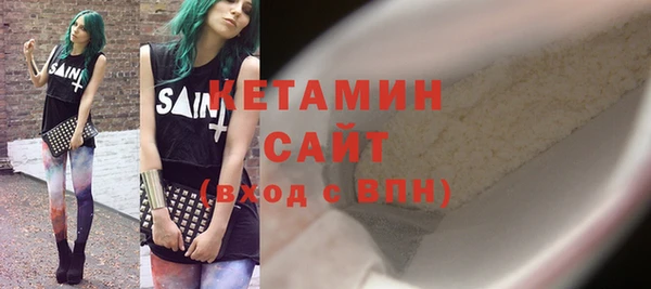 винт Магадан