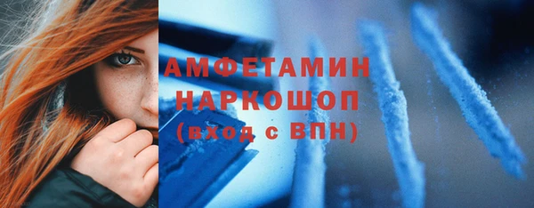 винт Магадан
