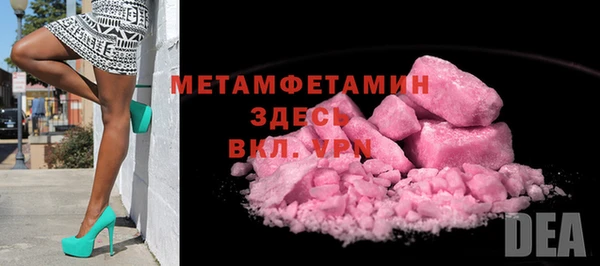 гидропоника Липки