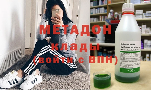 кокаин Лиски
