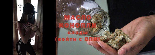 гидропоника Липки