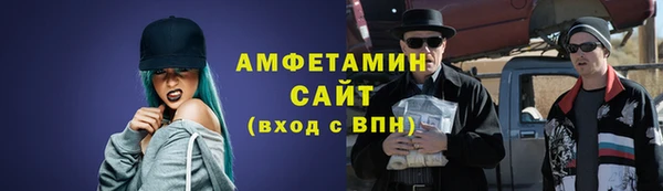 гашишное масло Лихославль