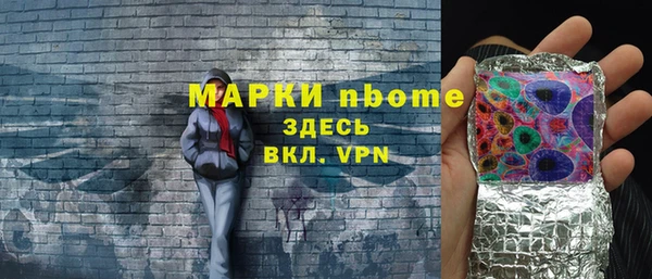 a pvp Березники