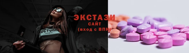 гашишное масло Майский