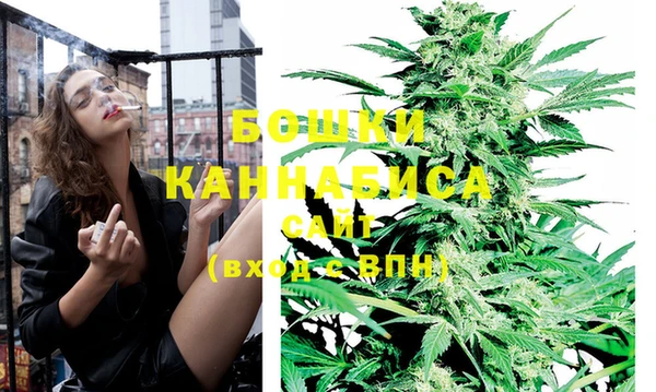 тгк Новокубанск