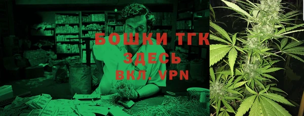 экстази Снежинск