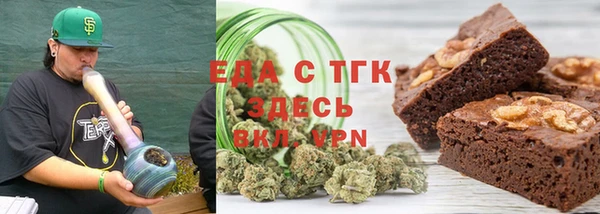 винт Магадан