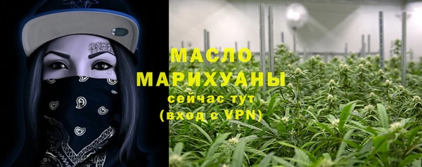 гидропоника Липки