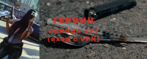 круглые Магас