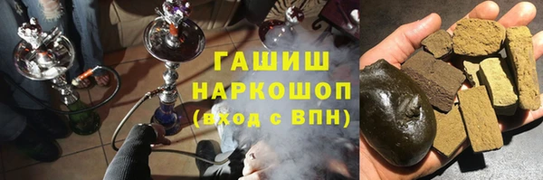 кокаин Лиски