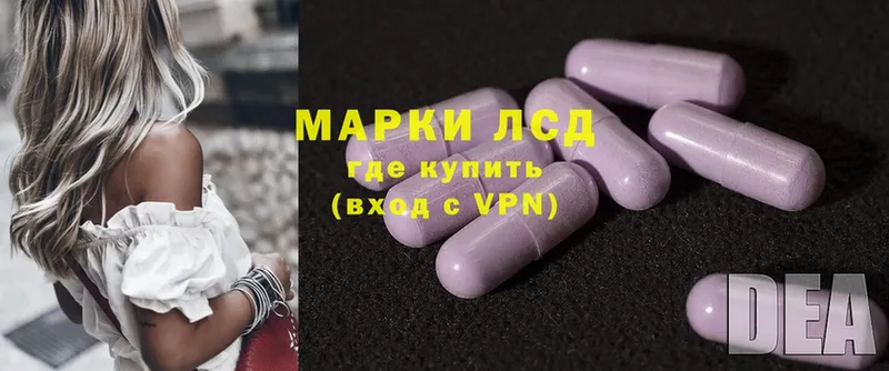 мориарти наркотические препараты  Игра  ЛСД экстази ecstasy  как найти наркотики 