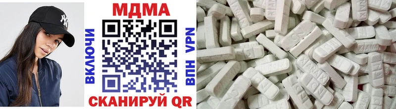 МДМА VHQ  Игра 